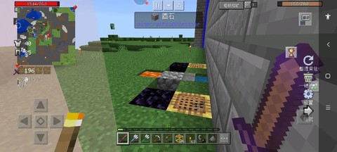 我的世界怎么做刷肉机[图1]