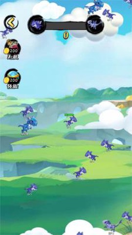 进化一条龙[图1]