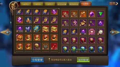 永恒纪元打架怎么锁定