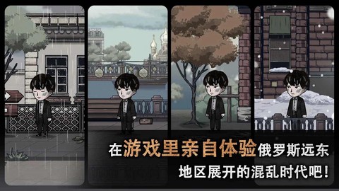 迈哲木：佩奇卡图2