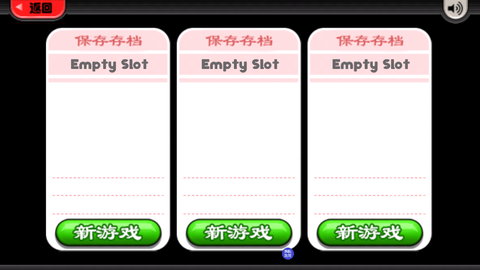 老爹小镇披萨达人图1