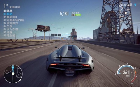 极品飞车20如何顺畅