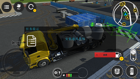 模拟挖掘机建造大楼[图5]