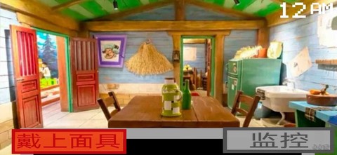 熊出没的五夜后宫[图2]