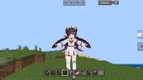 我的世界怎么穿衣服[图2]