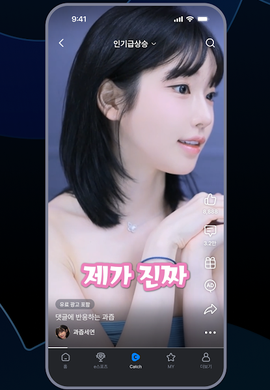 afreecatv中文版下载app[图1]