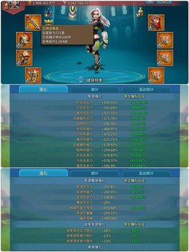 王国纪元如何切换账号