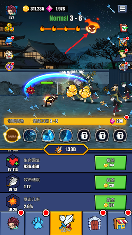 火柴人恶魔城之战[图1]