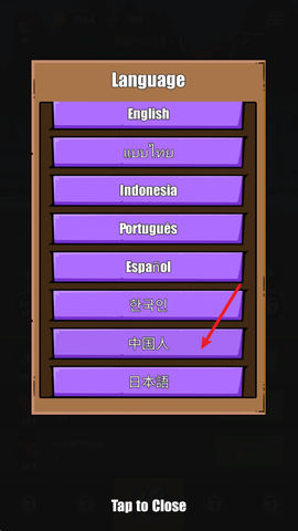 火柴人恶魔城之战[图4]