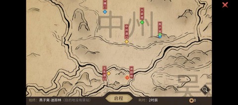 金庸群侠传怎么线路