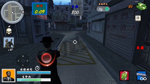 血战上海滩[图3]