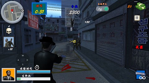 血战上海滩[图5]