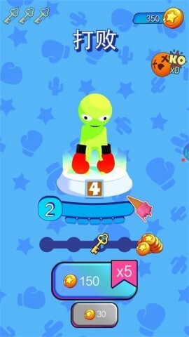 火柴人搏斗3图3