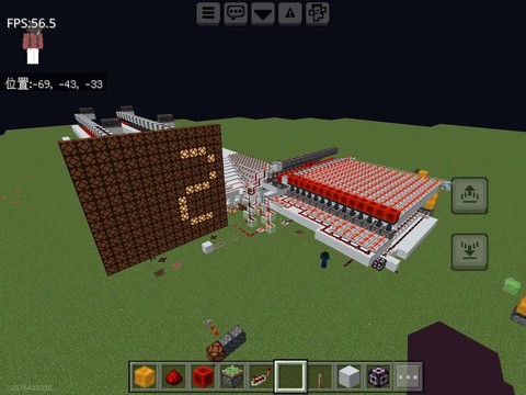 我的世界手机版红石比较器怎么用[图1]