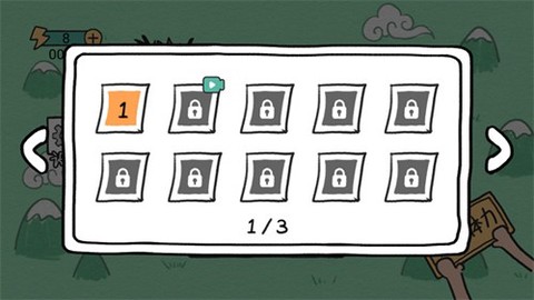 贪吃的方块蛇图3