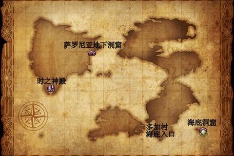 最终幻想3数据包怎么用