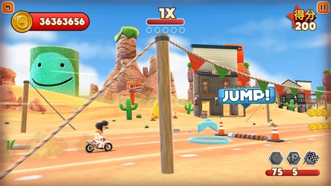 绝技飞车手[图2]