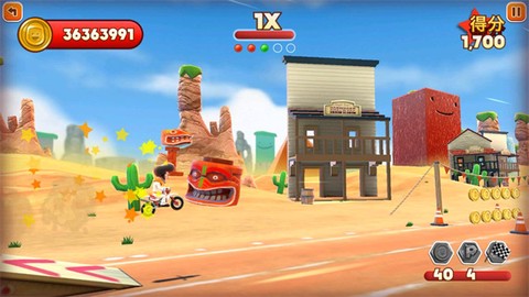 绝技飞车手[图3]