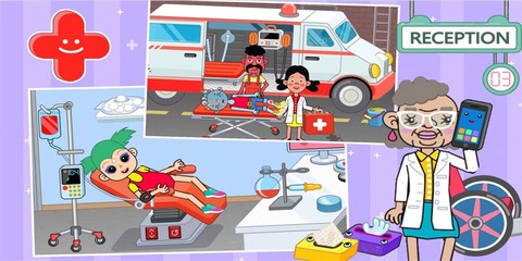 卡通医院模拟器图2