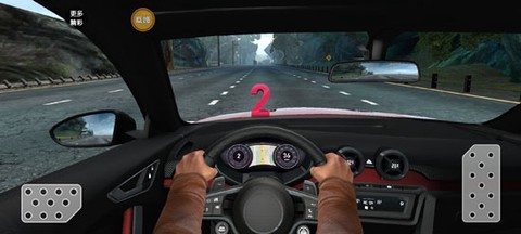 超凡赛车中国行[图2]