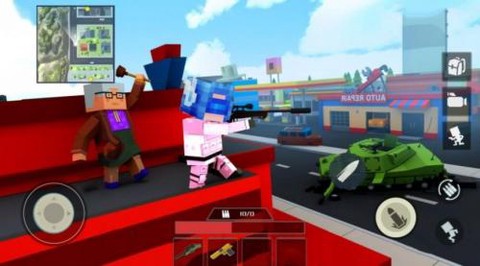 跳伞吃鸡生存图1