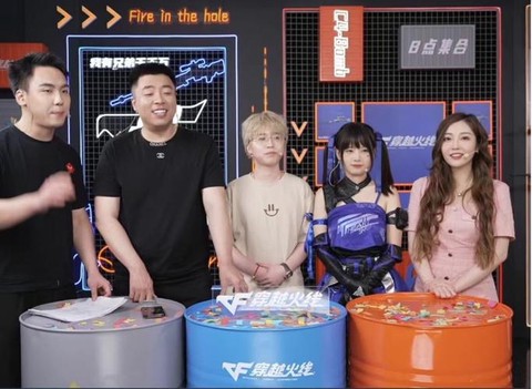 穿越火线什么直播平台