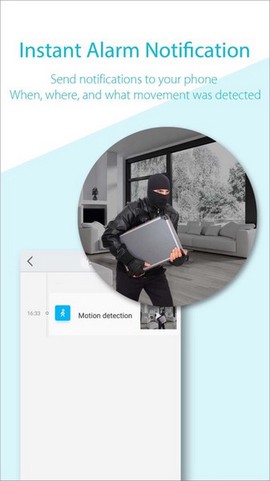 汉邦高科彩虹云图3