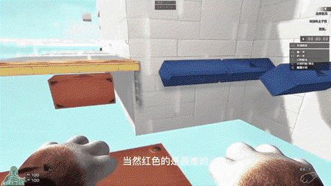 穿越火线怎么连续跳跃[图1]