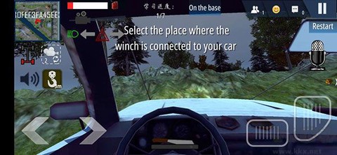 在线越野模拟器[图3]