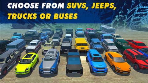 在线越野模拟器图1