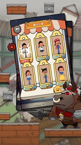 逃跑吧王蓝莓图1