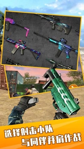 反叛战争模拟[图1]