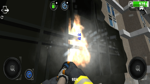 消防救援行动[图1]