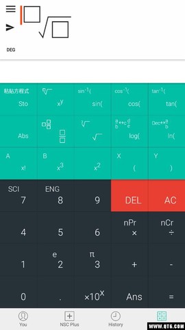 自然型科学计算器图1