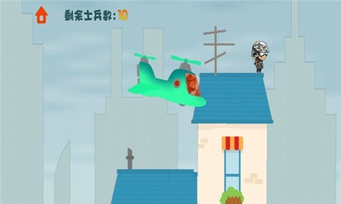 波波升职记[图1]