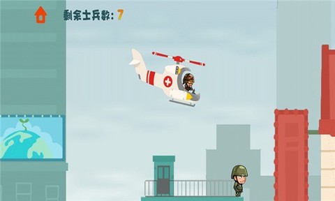 波波升职记[图2]