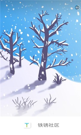 铁锈社区图1