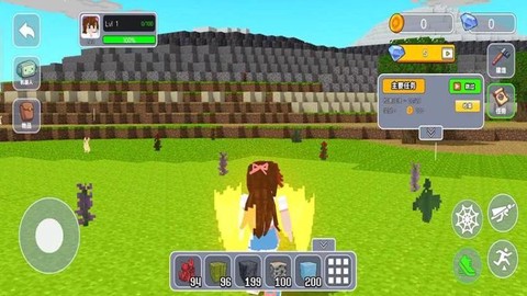 造物沙盒世界[图4]