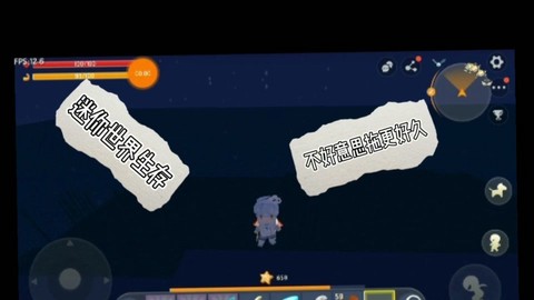 迷你世界鸡腿怎么获得