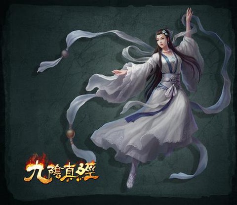 九阴真经古墓派怎么样[图1]