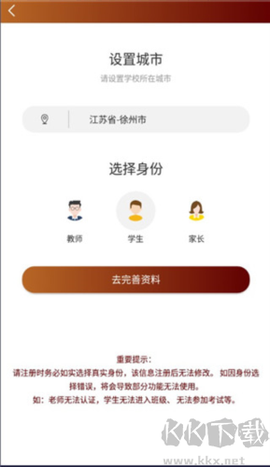 音乐殿堂[图2]
