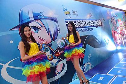 天天酷跑冷合成什么