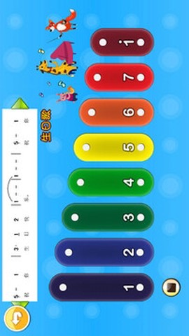 儿童益智乐园图1