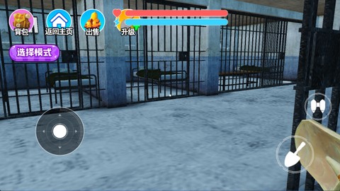 监狱生活模拟器图1