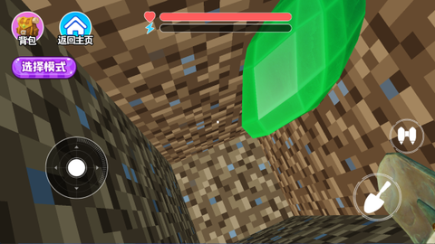 监狱生活模拟器图2