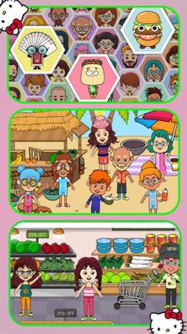 芭比奇妙城堡图1