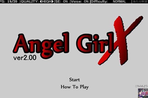 天使逛地狱[图1]