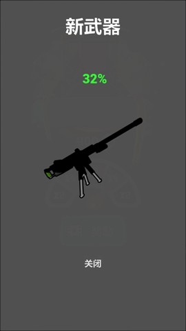 猛鬼大作战[图1]