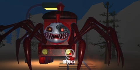 猛鬼大作战[图4]