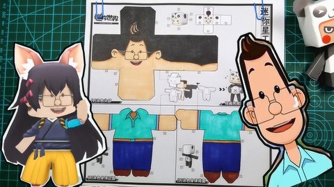 迷你世界怎么做坐垫